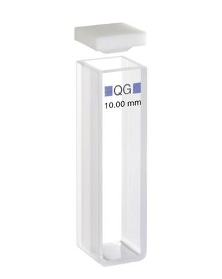 Cuvette precision macro silica with lid 20mm light path blue (Discontinued)